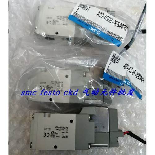 议价SMC特 VP342RK-5DZD1-02A VP342RK-5GD1-02A VP342RK-5LZ1-02