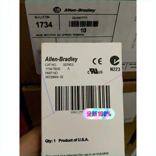 议价科易 TB3S再拍 1734