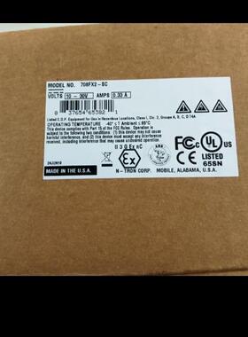 议价恩创708FX2-SC交换机收发器516TX