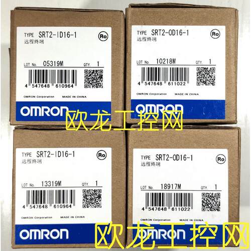 议价SRT2-ID16-1远程终端输入SRT2系 OMRON封