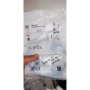 议价IFM易福门MK5310MK5326 MK5141