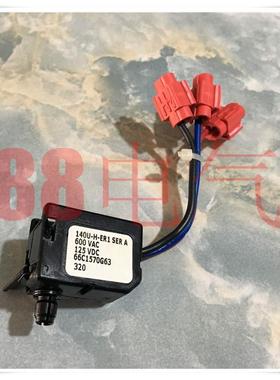 议价AB/Allen-Bradley，140U-H-ER1 SER A报警触点140U-H-ER1SERA