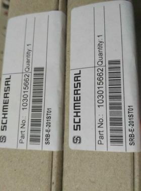 议价施迈赛SRB-E-201ST01继电器