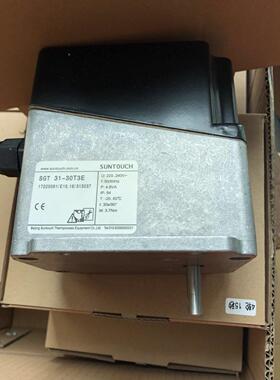 议价SGT 31-30T3E连续控制型电动执行器4-20MA，SGT31-60T3E