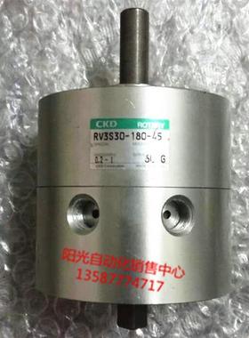 议价A023CKD摆动气缸RV3S30-180-45,RV3S30/RV3D30-90-45,RV3DA30