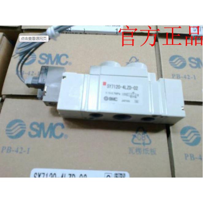 议价SMCRSH20-15DM-DC RSH20-15BM-DC RSH20-15TM-DC止动气缸