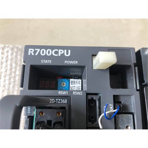 议价控制R700CPU