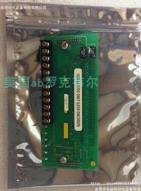 议价1336-GM1 L4 L5E L5 L6 L8E L7E M0D MOD-L3 L1 L6B 1336端子