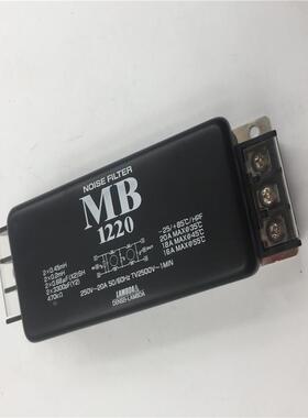 议价LAMBDA电源滤波器MB1220 250V 20A
