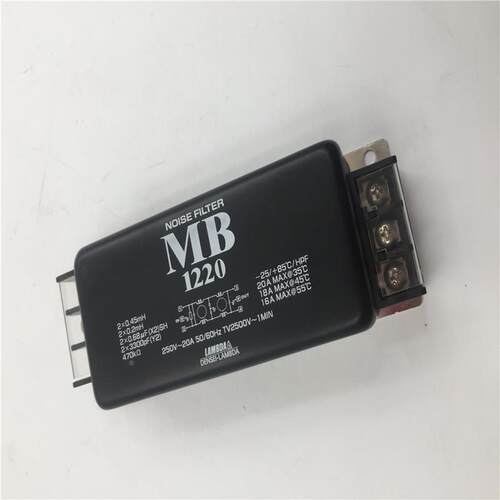 议价LAMBDA电源滤波器MB1220 250V 20A