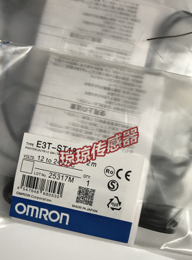 议价E3T-ST11 ST12 ST13 ST14 ST21 ST22 ST12R光电开关传器
