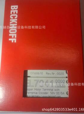 议价EL7041-1000倍福模块PLCBECKHOFF