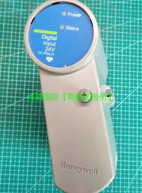 议价 CC-PDIL01 514050