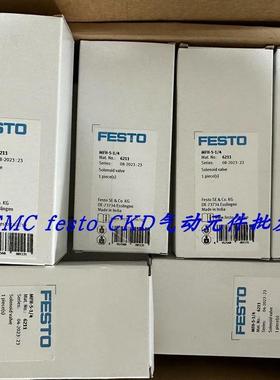 议价FESTO费斯托气隙传器 SOPA-CM3-R1-HQ6-2P-M12 549902 特