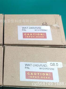 议价WATEC瓦特工业相机 WAT-240 VIVIDG8.0)