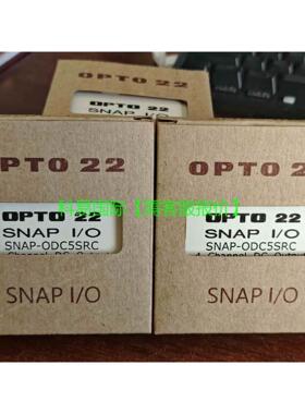 议价SNAP-ODC5SRC SNAP-IDC5D再拍