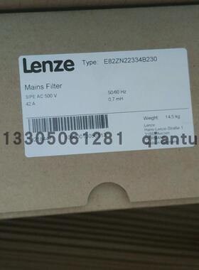 议价E94APNE0364 LENZE/伦茨 变频器