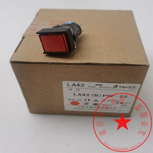 议价天逸圆形LA42B)PS-11/方形LA42B)PSF-22红色按钮指示灯