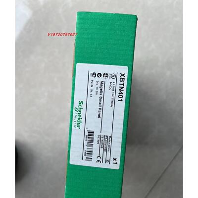 议价文本模块 XBTN401 替代 XBTN400