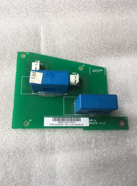 议价GCUR-5511 变频器可逆变霍尔 电流检测