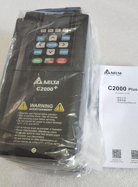 议价VFD2200C43A台达变频器C系列 220KW 380VC系列