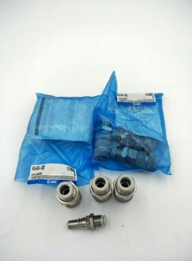 议价 SMC单向阀快插接头 KK4S-12E KK4P-08E