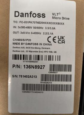 议价丹佛斯变频器FC-051PK75T4E20H 3相380V