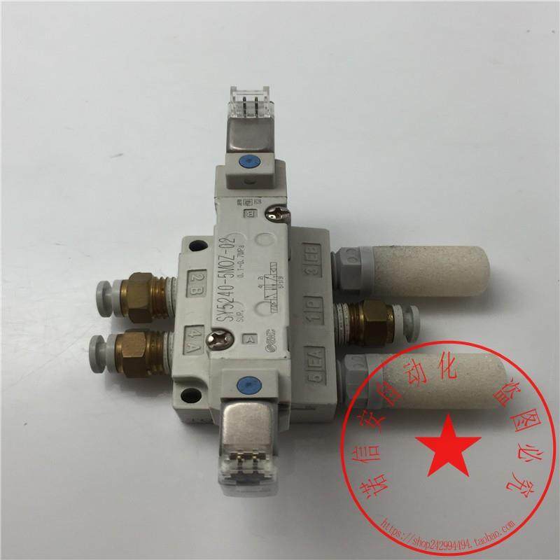 议价SMC电磁阀SY5240-5MOZ-02 SY5240-5M0Z-02 24VDC,3C数码配件,其它配件,淘宝优惠券,粉丝福利购,淘宝优惠卷
