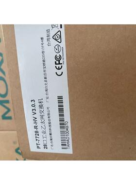 议价moax摩莎pt-7728-R-HV工业以太网交换机/pm-7200-4SSC以太网