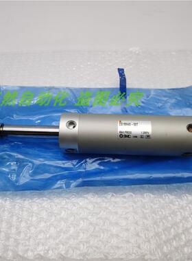 议价A014SMC圆形气缸 CG1BN40-50T