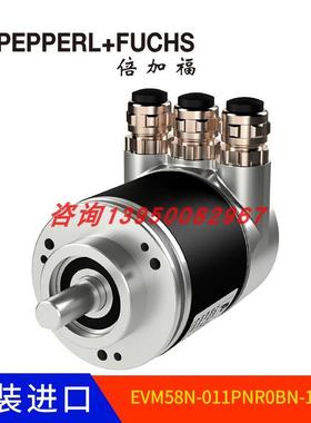 议价EVM58N-011PNR0BN-1213 倍加福P+F)30位多圈值编码器70144241