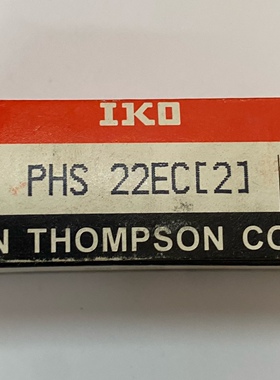 议价PHS 22EC2) IKO