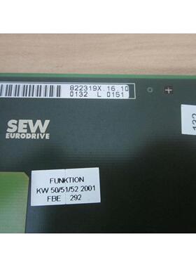 议价 SEW 伺服 DRS 控制主 CPU 822319X.16.10 扩展卡