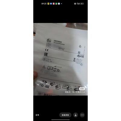 议价易福门磁性开关mk5311 mk5102 mk5196 mk5159 mk5900
