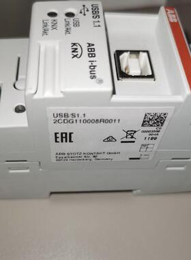议价 KNX I bus USB/S1.1下载器系列 全 广