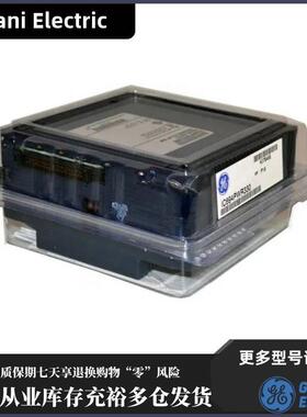 议价IC694TBB032E GE 通用电气 PLC 模块