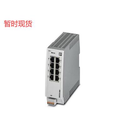 议价管理交换机FL SWITCH 2008 - 2702324之前