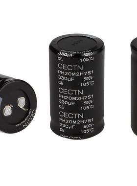 议价 COMAR 电容器 MAK 5 :450 EN60252-1 特