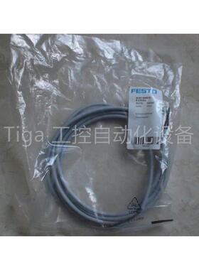 议价NEBU-M8W3P-K-2.5-LE3 541337 FESTO 连接电缆