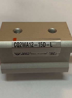 议价CQ2WA12-15D-L SMC 气缸