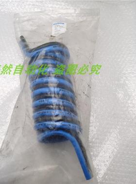 议价A014FESTO费斯托双螺旋形气管PUN-12X2-S-1-DUO-BS 197629
