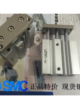 议价SMCMGQL-MGQM25/32/40-20-25-30-40-50Z-75-100-125气缸