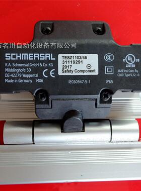 议价Schmersal施迈赛 开关TESZ110245仪
