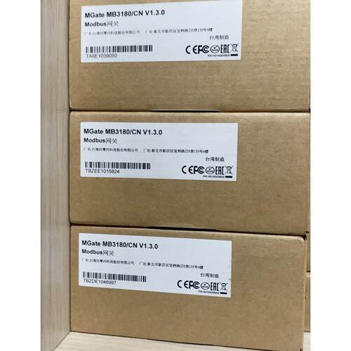 议价MOXA MGate MB3180 V1.3.0 咨