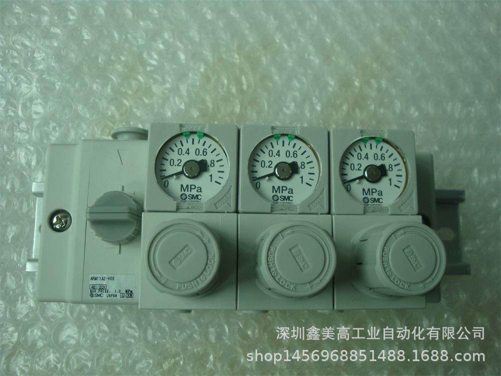 议价 ARM11A2-V03 调压阀
