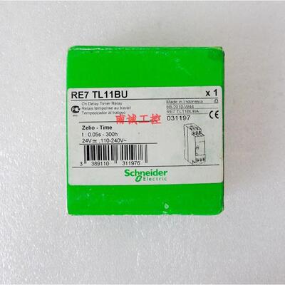议价RE7 TL11BU 时间继电器RE7RB11MW RE7YA12BU