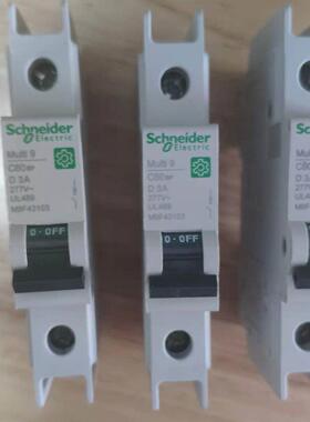 议价法国原厂A9D57410 A9D60632 A9D68625 A9D87413