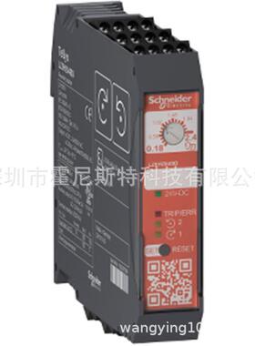 议价继电器CAD32F7 LZ8H6X5BD LZ1H2X43BD LZ1H2X43FU