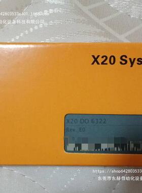 议价贝加莱模块 x20tb32 X20AO2632 x20ai2632X20SM1426PLC