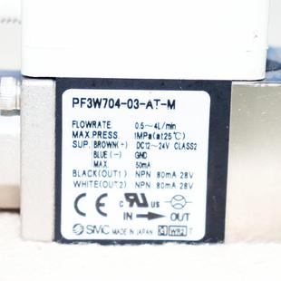 议价A025SMC 流量计机件 PF3W704